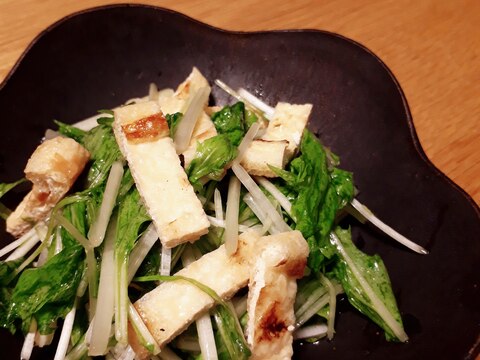 さっぱり☆水菜と油揚げの梅風味サラダ